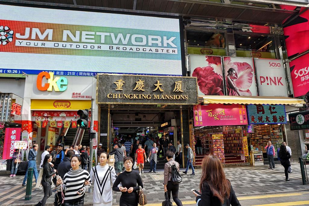Traveller'S Hostel Hong Kong Exterior photo